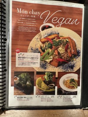   at Banh Xeo Saigon  in Tokyo