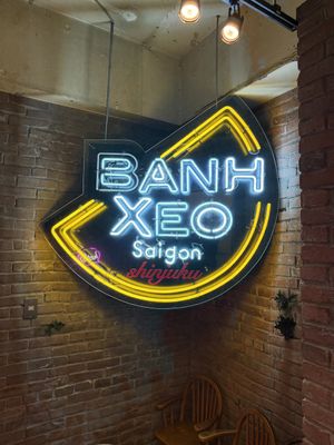   at Banh Xeo Saigon  in Tokyo