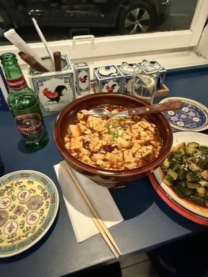   at Asian Pavillon in Vienna