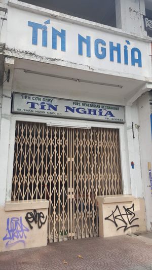 Exterior (closed in early afternoon for rest) at Tin Nghia in Ho Chi Minh City
