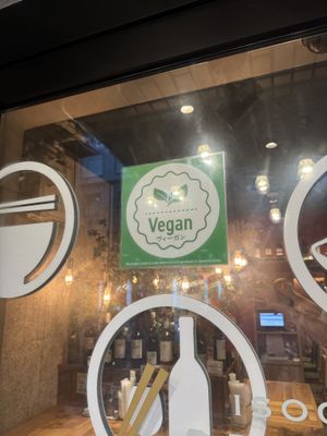  at Isogami Gyoza Bar Tomako in Kobe