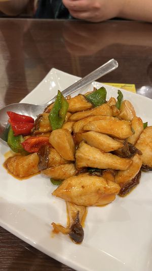   at Koukien in Yokohama