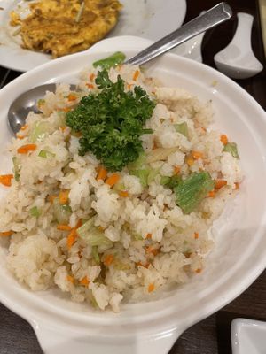   at Koukien in Yokohama