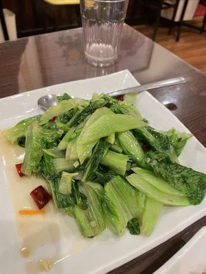   at Koukien in Yokohama