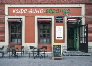 Vegetarian café “Ukrop”-Summer

The interior of “Ukrop Summer” at 14th Malaya Konushennaya St., ambience is inspired by a summer house. There are even real swings that remind the pleasant summer time.  at Cafe Ukrop II in St Petersburg