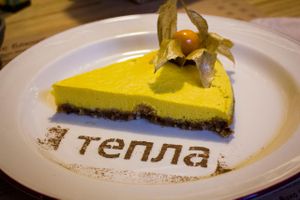 raw pumpkin cheesecake. Тепла (warmth to you) at Cafe Ukrop II in St Petersburg