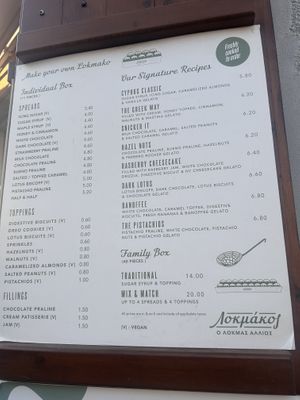   at Lokmakos in Larnaca