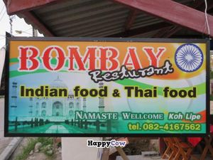 Bombay Restaurant - Indian and Thai food, with two pages of vegetarian options on the menu. at Bombay Restaurant in Koh Lipe