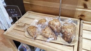 bread at Osawa Japan - Shinjuku in Tokyo