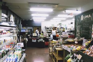 Lima's grocery store at Osawa Japan - Shinjuku in Tokyo