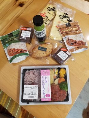 Some vegan foods!! at Osawa Japan - Shinjuku in Tokyo