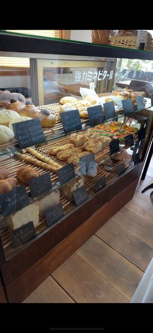 Os pães   at Heidi Brot in Takarazuka