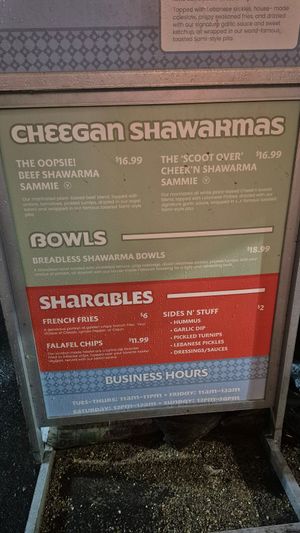 Menu at Amo Sami's Shawarma in Dearborn