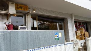 Entrance at Broom and Bloom in Tokyo