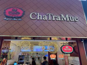  at ChaTraMue - Monkok in Kowloon