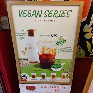  at ChaTraMue - Monkok in Kowloon