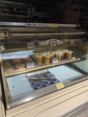   at Deli Vegetarian Cafe 緻寶齋 in Outlying Islands