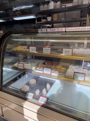   at Deli Vegetarian Cafe 緻寶齋 in Outlying Islands