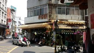 The restaurant at Ming Der Vegetarian Buffet in Kaohsiung