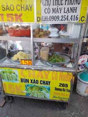Stall at Bun Xao Chay 265 - Food Stall in Ho Chi Minh City