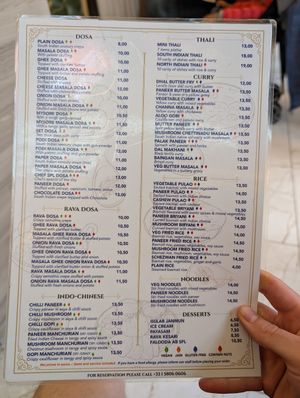  at Nagerkovil Arya Bhavan - Louvre in Paris