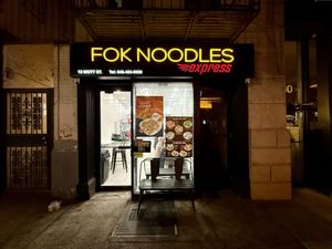 Exterior  at Fok Noodles in New York City