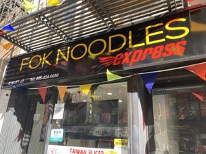 They are open now  at Fok Noodles in New York City