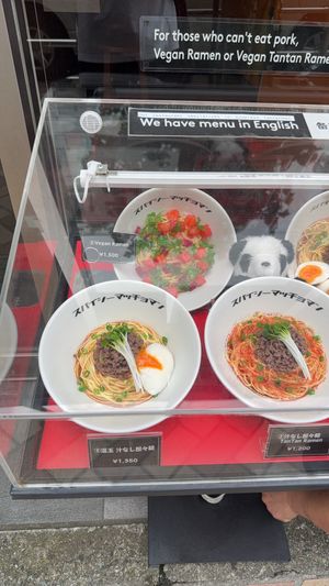 Display   at Lashowhan in Tokyo