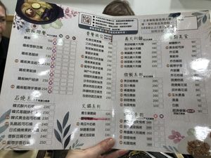 Egg clearly marked   at Changhua Yuanlin Vegetarian Food in Yuanlin