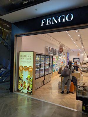 Outside at MAD - Fengo - T4S in Madrid