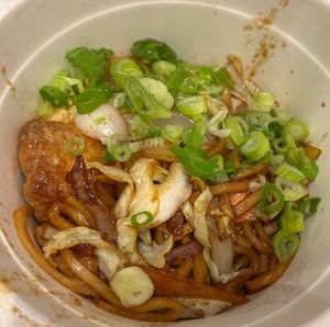 Yaki tofu udon  at Kineya Mugimaru - Wimbledon in London