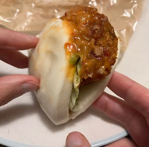 Pumpkin katsu bao bun  at Kineya Mugimaru - Wimbledon in London