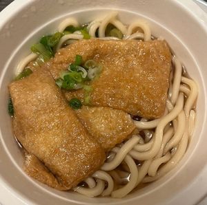 Inari udon  at Kineya Mugimaru - Wimbledon in London