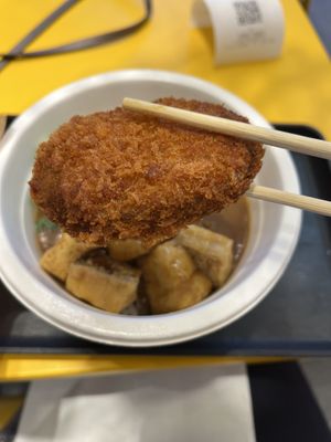 Pumpkin croquette   at Kineya Mugimaru - Wimbledon in London