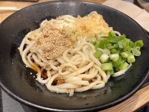 Gingery udon noodles soup   at Kineya Mugimaru - Wimbledon in London