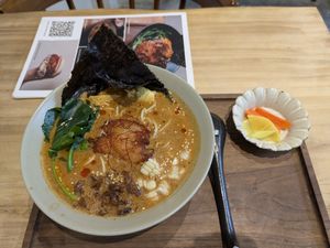 WW Signature Mala Ramen at Wholey Wonder Damai in Kuala Lumpur