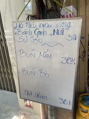   at Diệu Anh in Ho Chi Minh City