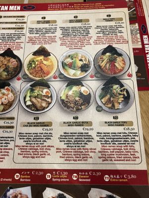 menu   at Daidokoro Umaimon Ramen  in Amsterdam