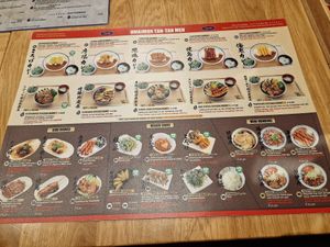  at Daidokoro Umaimon Ramen  in Amsterdam