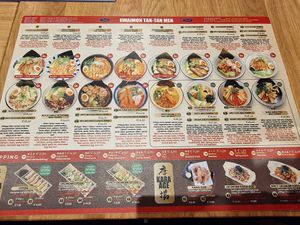  at Daidokoro Umaimon Ramen  in Amsterdam