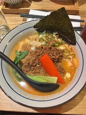   at Daidokoro Umaimon Ramen  in Amsterdam