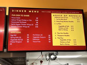 Salad, vegetable rolls, noodles with vegetables, or tofu  at Yat Ka Mein Noodle House in Cincinnati