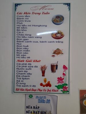 Menu at Diệu Hoa in Ho Chi Minh City