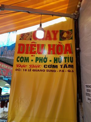 Sign at Diệu Hoa in Ho Chi Minh City