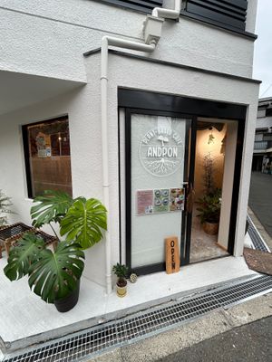  at PLANT-BASED CAFE ANDPON in Osaka