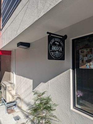  at PLANT-BASED CAFE ANDPON in Osaka