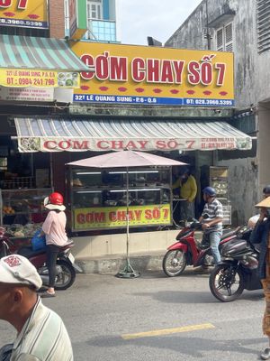 Ship front   at CƠM CHAY SỐ 7 in Ho Chi Minh City