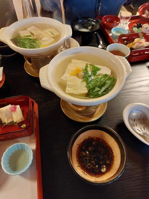  at Chikusen  in Kyoto