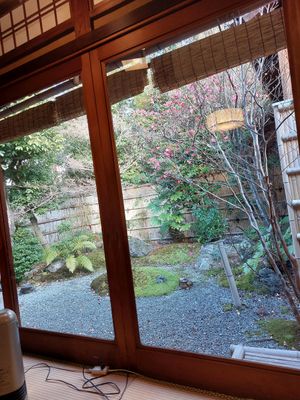  at Chikusen  in Kyoto