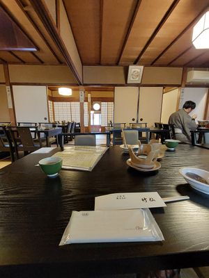  at Chikusen  in Kyoto